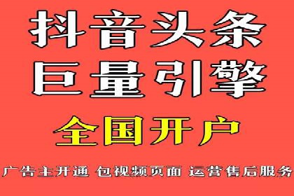 SEM网络推广成功案例：如何抓住潜在客户