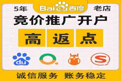 SEO在百度推广中的应用：多行业案例分析