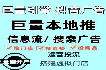 百度SEO推广技巧：提升排名的五大案例